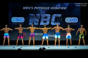 MAN'S PHYSIQUE НОВИЧКИ